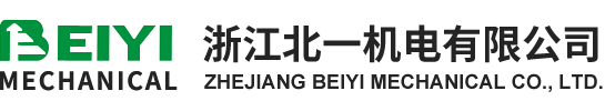 浙江91精品国产综合久久久久久機電有限公司